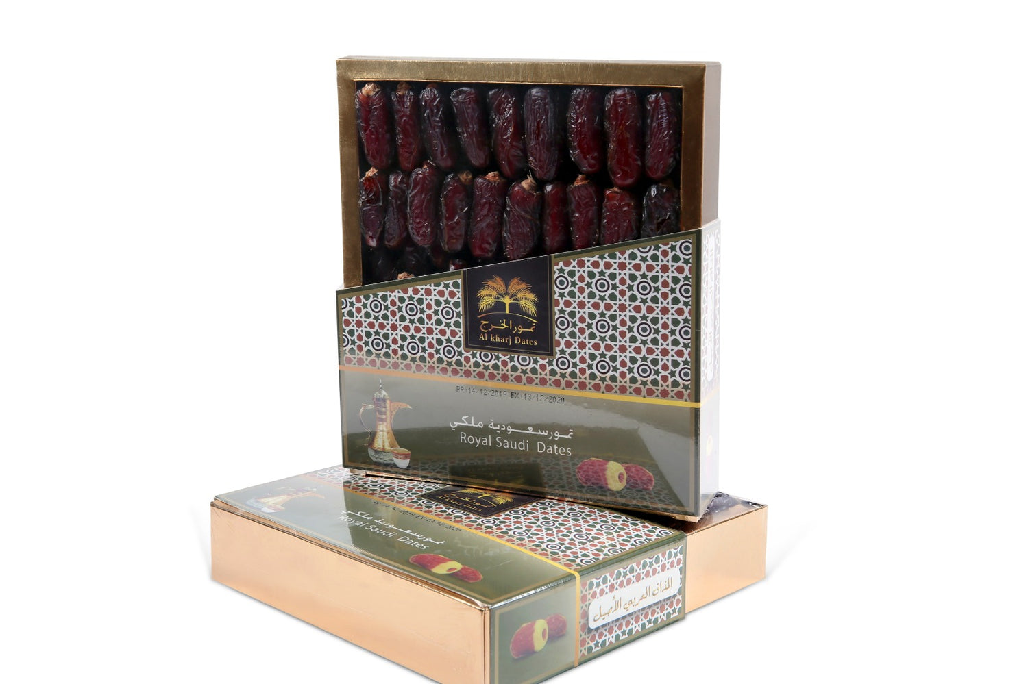 مجدول - AlKharj Dates